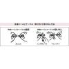 image:imageDrain Cleaning Cable Kit K50859000