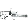 image:imageRIDGID 31400 Spud Wrench 12inch Adjustable Spud Wrench Red full size