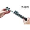 image:imageRIDGID 46753 Model 2017 Telescoping Basin Wrench with LED Light 10inch to 17inch Adjustable Basin Wrench Black
