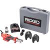 image:imageRIDGID 72553 Model RP 115 Mini Press Tool and Battery Kit with 12 to 34 ProPress Press Tool Jaws 2V LiIon Battery 12V Charger and Carrying Case  RedMini Press Tool Kit 12  34 Jaws Capacity