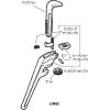 image:imageEnd Pipe Wrench Aluminum 14 in L